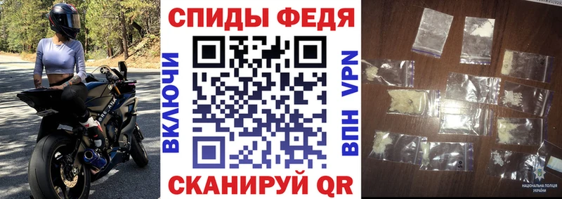 Amphetamine 97% Краснозаводск