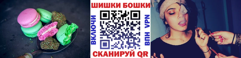 Еда ТГК конопля цены Краснозаводск