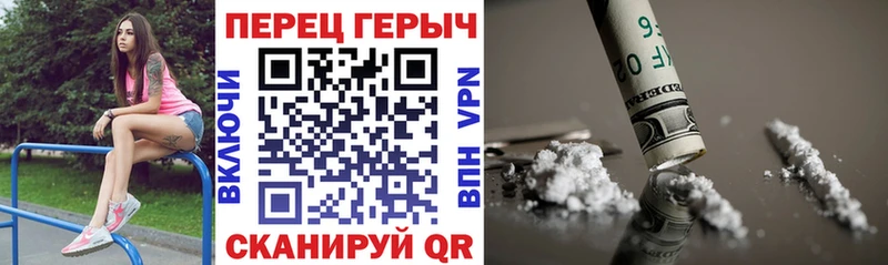 kraken зеркало  Краснозаводск  ГЕРОИН хмурый 