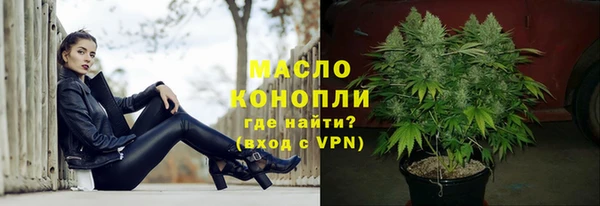 амфетамин Богданович
