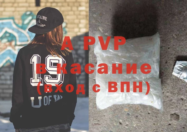 амфетамин Богданович