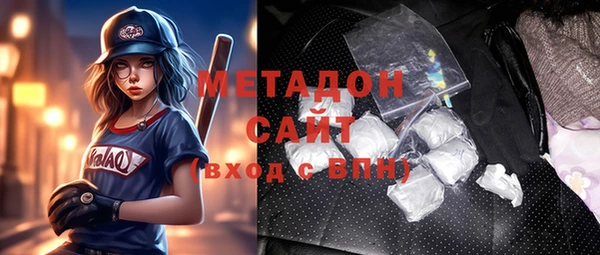 амфетамин Богданович