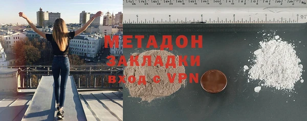 амфетамин Богданович
