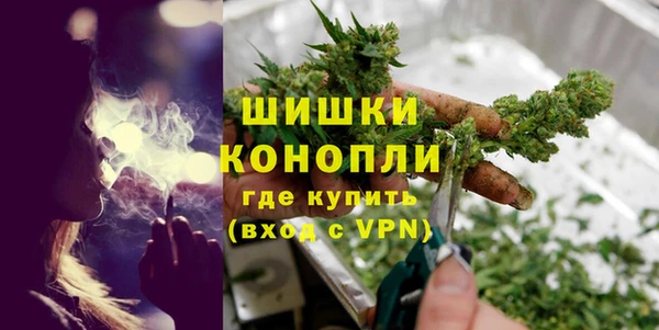 амфетамин Богданович