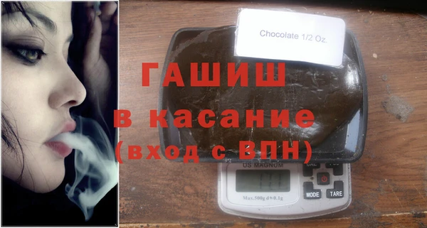амфетамин Богданович
