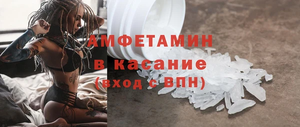 MDMA Богородицк